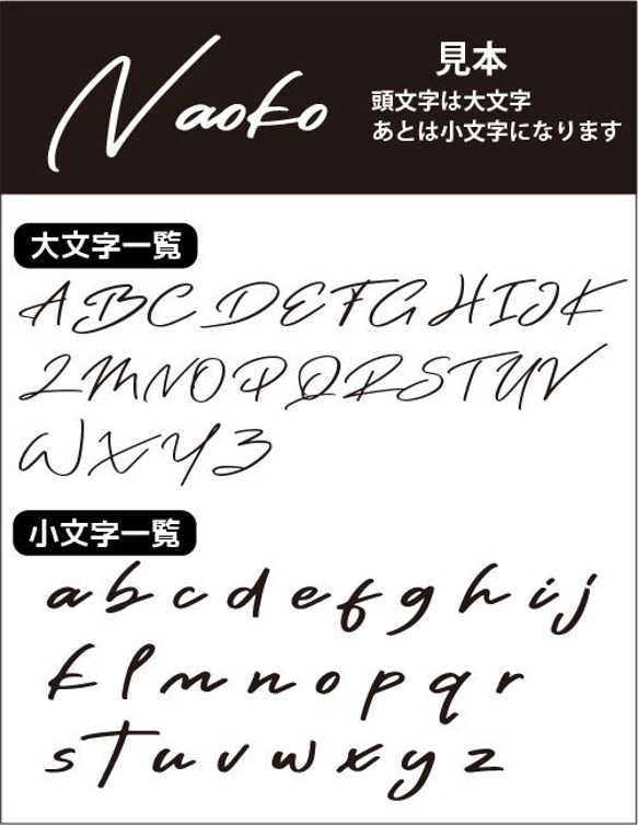 お名前♪絵本バッグ＆上靴バッグ　レッスンバッグ　サブバッグ　上靴ポーチ　上靴入れ　コップ袋　体操着入れ 4枚目の画像