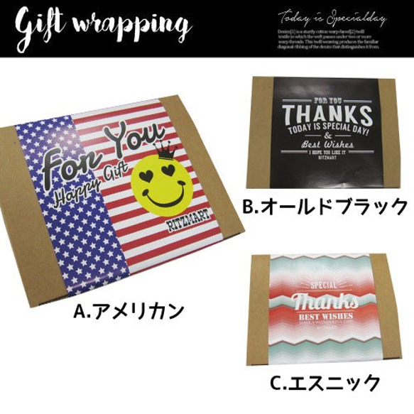 名入れ♪キャンプ巾着　父の日　プレゼント　キャンプ好き　道具入れ　キャンプグッズ 4枚目の画像