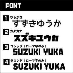 名入れ♪上靴入れ　上履き入れ　レッスンバッグ　卒園記念品　幼稚園　小学校　卒園記念　上靴袋　上履き袋 3枚目の画像