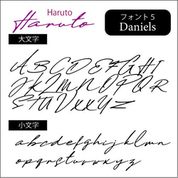 名入れ♪巾着(英字)　シューズバッグ　お着換え袋　お着換えバッグ　コップ袋　上靴入れ　上履き入れ　上靴バッグ　 8枚目の画像