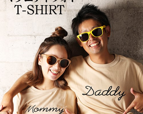 楽天市場】＼ 名入れ ／ ファミリーTシャツ 4枚セット SUN (大人