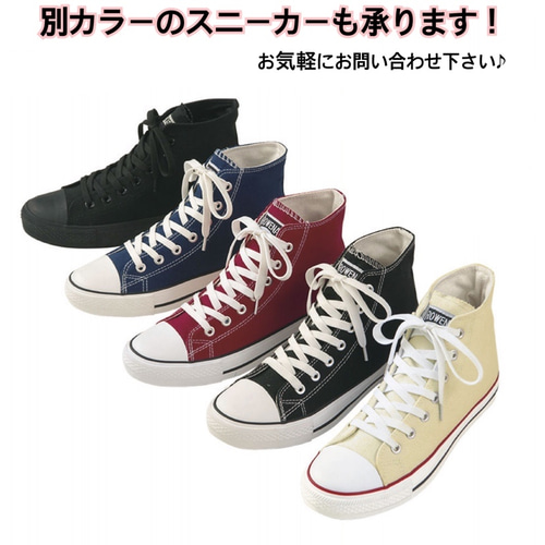 値下げ交渉歓迎❤️スニーカー ハイカット スカル 天使 ゴシックデザイン fit=scale-down,w=1200