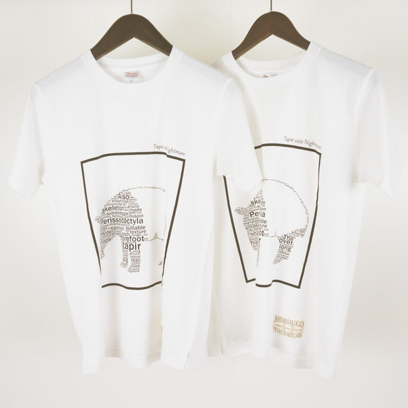 Tシャツ バク 英字 × アニマル 動物 ホワイト メンズ レディース 【送料無料】 6枚目の画像