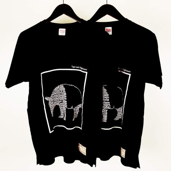 Tシャツ バク 英字 × アニマル 動物 ブラック メンズ レディース 【送料無料】 7枚目の画像