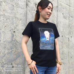 Tシャツ もしゃとらまん アニメ ブラック 【送料無料】 3枚目の画像