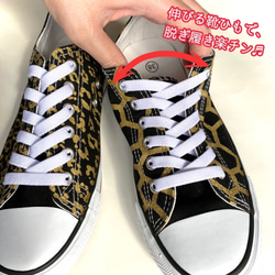 スニーカー 〈BLACK＆WHITE〉giraffe AND leopard sneakers【受注制作】 8枚目の画像