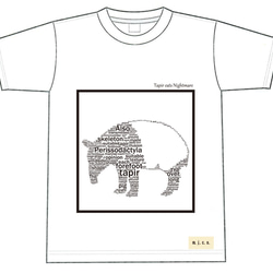 Tシャツ バク アニマル 動物 「ホワイト」「ブラック」2枚セット 【送料無料】 3枚目の画像