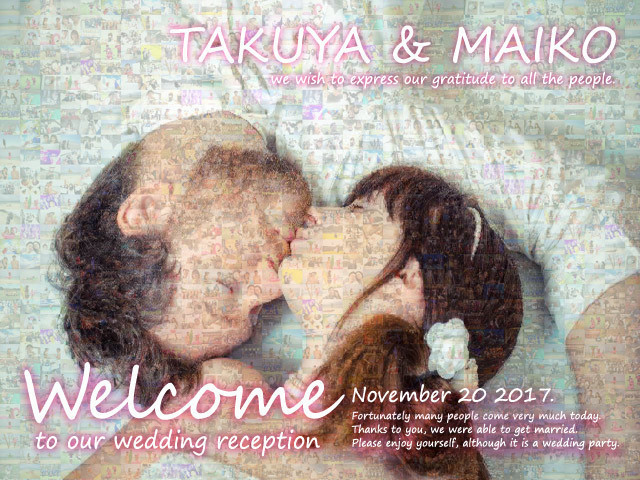 プロフィールムービーなど映像制作の短納期オプション追加購入（結婚式・披露宴・フォトモザイク もざいく