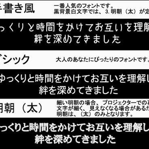 構成メモの作り方(注意事項も要確認) 新婦の手紙DVD その他オーダー 