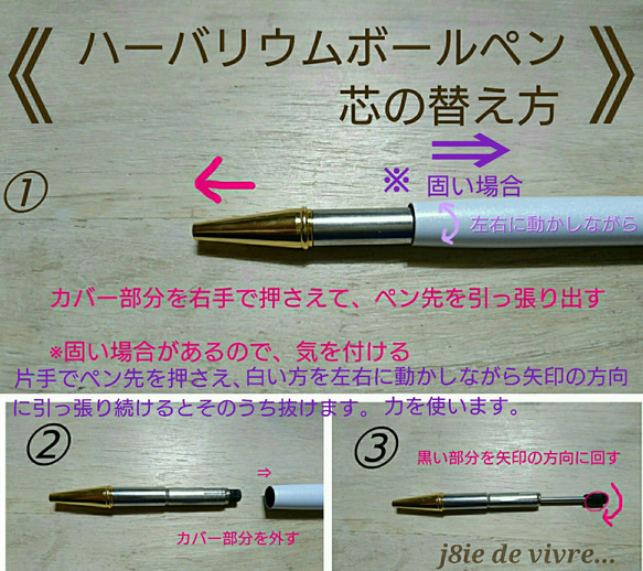 和雑貨 折り鶴ボールペン ～mini千羽鶴  series～ レインボーパステル 6枚目の画像