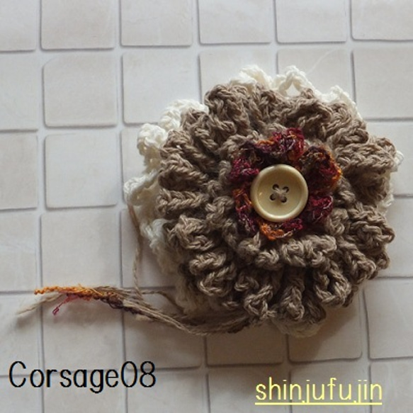 【Sold】お花畑のコサージュ08 1枚目の画像