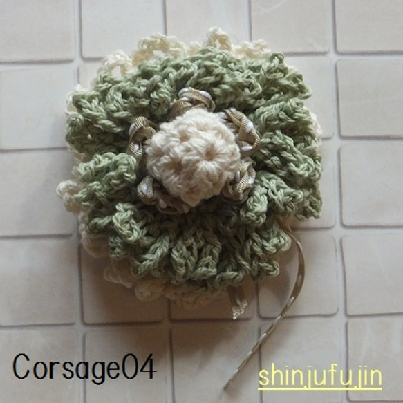 【Sold】お花畑のコサージュ04 1枚目の画像