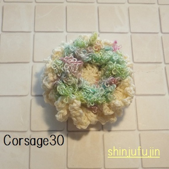 【Sold】お花畑のコサージュ30 1枚目の画像