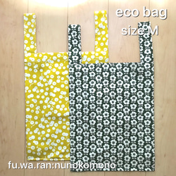 Mサイズ☆レジ袋型 エコバッグ☆北欧テイスト 1枚目の画像