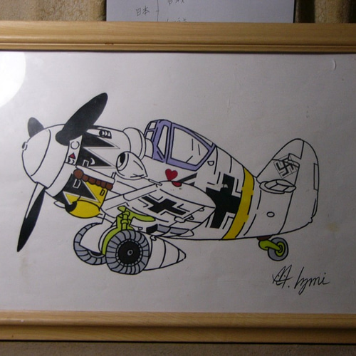 MI工房 オリジナル 額縁 イラストレーション メッサー