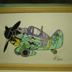 MI工房 オリジナル 額縁 イラストレーション フォッケウルフ アート