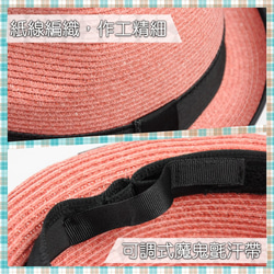 帥氣短檐紙編紳士帽 #MH1401 紙編帶 紙線 環保素材【紙在乎你 Natural Club】 第3張的照片