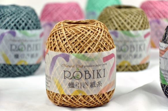 Natural Club ROBIKI プレミアム洗えるUV耐性 3連紙糸 かぎ針編み/編み物用 1枚目の画像