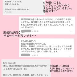 お金・宝くじ・臨時収入・商売繁栄などに＊お金アップ＊強力なお守り＊ 7枚目の画像