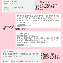 ＊仕事・成功運・就活・昇進・営業などに＊仕事アップ＊強力なお守り＊ 5枚目の画像