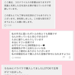 ＊仕事・成功運・就活・昇進・営業などに＊仕事アップ＊強力なお守り＊ 7枚目の画像