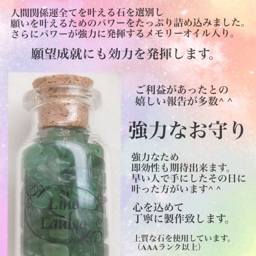 一点物】菊花水晶クラスター ✨期間限定特別SALE✨ /天然石 浄化 一点物】菊花水晶クラスター ✨期間限定特別SALE✨ /天然石 浄化