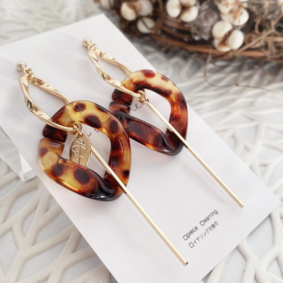 秋冬！べっ甲チェーン×スティックピアス/イヤリング 5枚目の画像