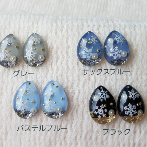 雪の結晶のしずく型レジンピアス（イヤリング）＊ブラック＊ ピアス