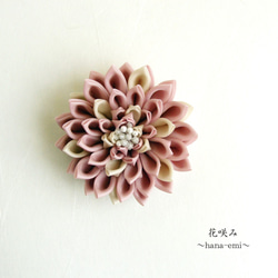 ダリア コサージュ の人気通販｜Creema(クリーマ) 国内最大の