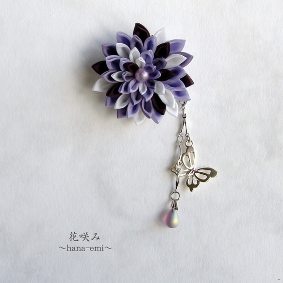 Hanasami 小馬鉤紫色 MIX 可拆卸吊飾選項可選 Tsumami 工藝品 第1張的照片