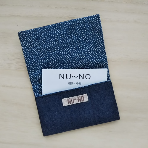 アイヌ刺しゅう 紺色に水色 37㎝×45㎝ 【公式通販】