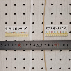 【再販-即納】立体型マスク:晒し(白)×ダブルガーゼ(生成り)同タイプ2枚セット(Mサイズ) 5枚目の画像