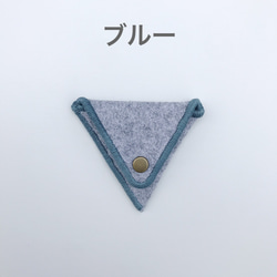 刺繍コインケース 3枚目の画像