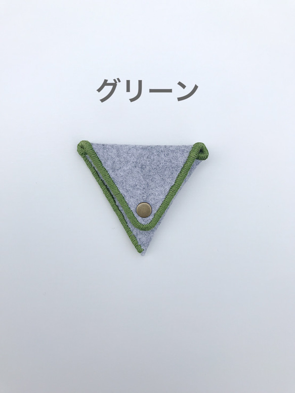 刺繍コインケース 5枚目の画像