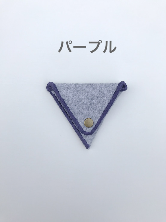 刺繍コインケース 7枚目の画像