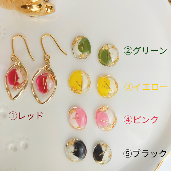 貼るピアス コロンと可愛いポップなピアス♡ 2枚目の画像