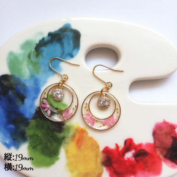 貼るピアス✱花レジン♡ジルコニアピアス/イヤリング 2枚目の画像