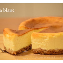 HONEY GRAHAM CHEESE CAKE  12cm（ハニーグラハムチーズケーキ） 1枚目の画像