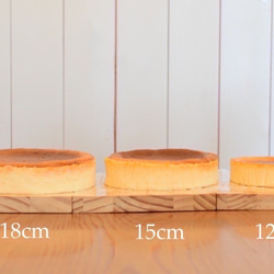 【グルテンフリー】NY CHEESE CAKE  15cm（ニューヨークチーズケーキ） 5枚目の画像