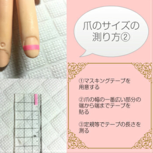 とろけるアートのネイルチップ ネイルチップ（つけ爪
