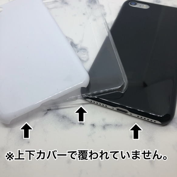 【数量限定】キャット カフェ スマホケース スマホ 人気 デザイン 優秀作品賞 セレクション 7枚目の画像