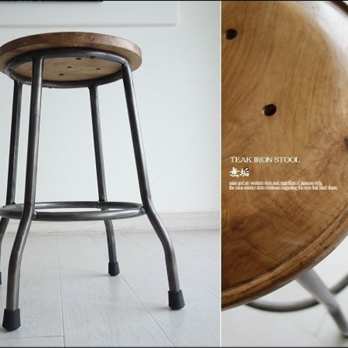 チーク鉄脚スツールR イス 椅子 チェア 手作り カフェスツール 銘木