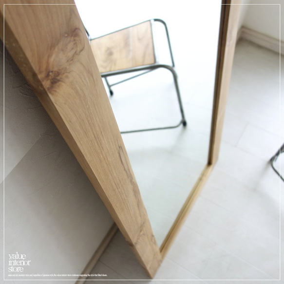 チーク総無垢 ミラーN/1 姿見 鏡 全身鏡 新品 壁掛け 大型 ナチュラル 木目 シンプル 手作り ハンドメイド 銘木 また