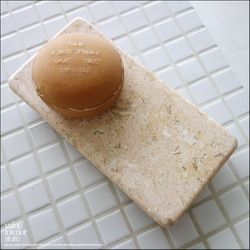大理石トレイFL-IV W20cm 飾り台 小物置き 洗面用品置き 新品 天然大理石 フラット 自然石 マーブルトレイ 1枚目の画像