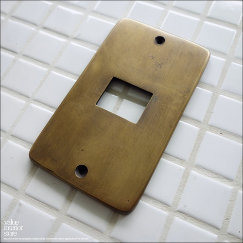 真鍮コンセントカバー1口用 スイッチカバー コンセントプレート