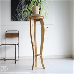 黒ペンキ ひのきのクラック切り株】丸太 巻き寿司 フラワー