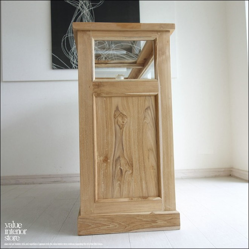 チーク総無垢 ショーケースカウンターNatla ガラスケース 飾り棚 店舗