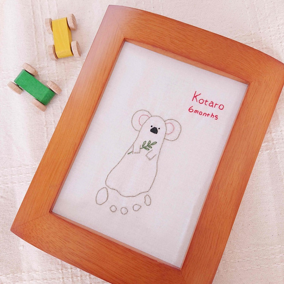 (A^^):ハンドメイド　ダーニング刺繍指人形　ぞう・カバ・コアラ ダーニング刺繍の小さなぬいぐるみ | 株式会社誠文堂新光社