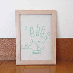 刺繍 手足形フレーム/シンプル 【受注制作】 2枚目の画像