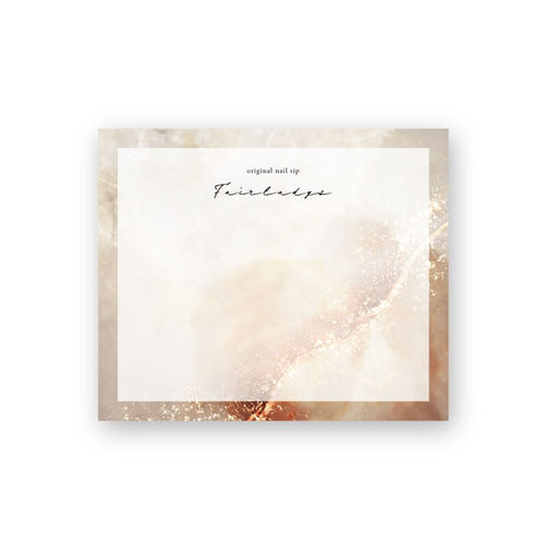 ニュアンス×ブラウン】 ネイルチップ台紙 | 名刺 ショップカード を